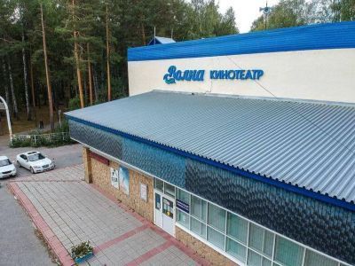 Кинотеатр «Волна»