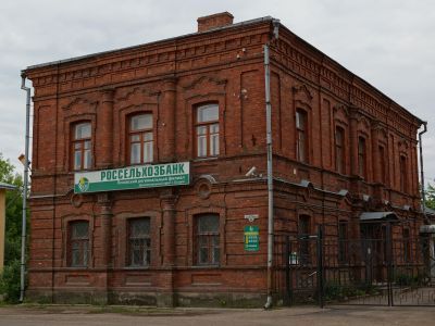 Купеческая усадьба Красовских