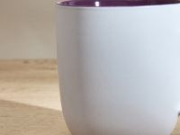 Кружка Sari II