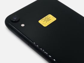 Стикер объемный "МП. Зорко лишь сердце"