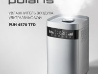 Ультразвуковой увлажнитель воздуха Polaris PUH 4570 TFD