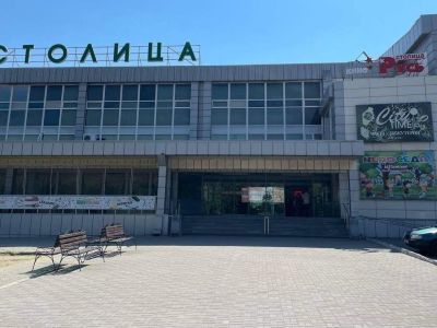 Кинотеатр «Русь» г. Алчевска