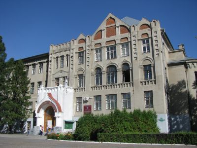 Ансамбль Омского среднего сельскохозяйственного училища