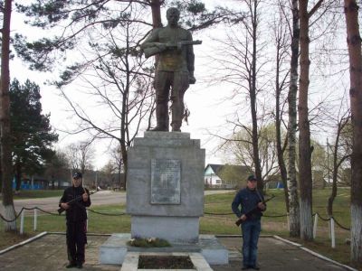 Братская могила советских воинов и партизан, погибших в 1941 и 1943 гг. в боях с немецко-фашистскими захватчиками