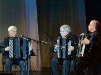 Липецкая областная филармония