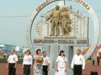 Центр культурного развития г. Шарыпово на пл. Революции