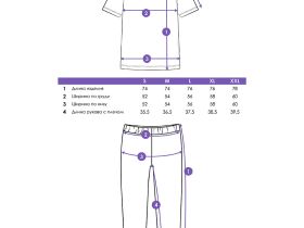 Комплект Family look мужской: футболка, брюки