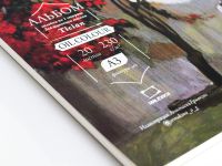 Альбом-склейка для масла Малевичъ "Tician" 27х27 см 20 л 230 г