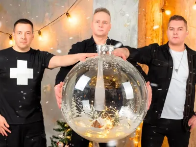 Билеты на Технология (16 Тонн) / Концерт | Афиша | ИнфоТаймс