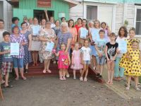 Тасеевская центральная библиотека