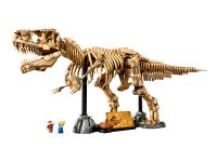 Jurassic World 76968 Конструктор Окаменелости динозавров: Тираннозавр рекс