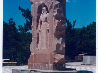 Памятный знак партизанам, матросам и бойцам Таманской Красной Армии, погибшим за власть Советов