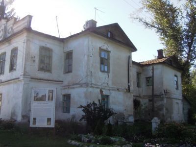 Корпус настоятеля