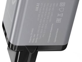 Зарядное устройство Akai CH-6A34 USB/USB-C 45 Вт Серое