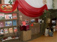 Георгиевская сельская библиотека