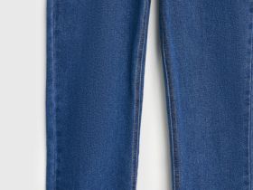 Узкие джинсы с высокой посадкой, Синий