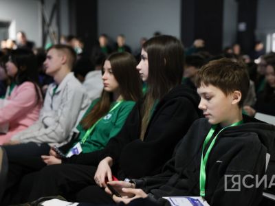 В Якутске состоялся финал IX конкурса «Моя профессия – ИТ»