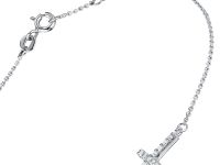 Браслет из серебра э0612бр09200111