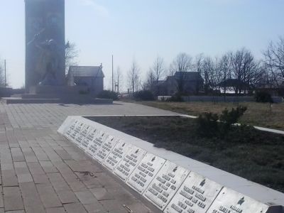 Братская могила красноармейцев, погибших за власть Советов в годы гражданской войны