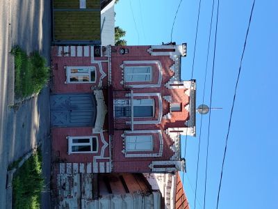 Мелочная лавка