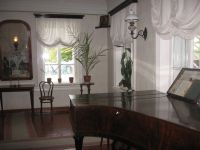 Дом-музей В. И. Ленина