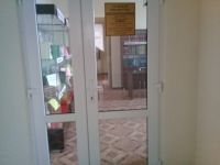 Хатуейская сельская библиотека