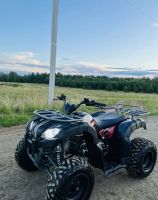 Квадроцикл IRIDE WOLF 200 Б/У