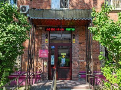 Раменская центральная библиотека