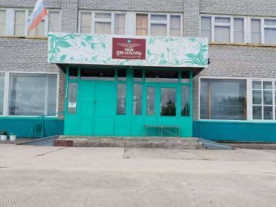 Тинской дом культуры