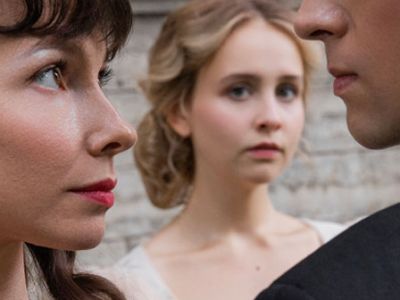 Любовью не шутят