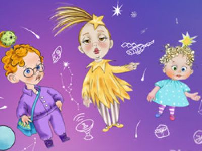 Космические почемучки