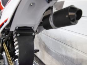 Мотоцикл BSE EX 125E 17/14 (2022) PITBIKE