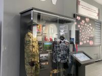 Музей истории специальной военной операции (реорганизация)