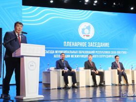 В Якутии пересмотрят оплату труда муниципальным служащим