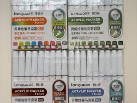 Набор маркеров акриловые Languo 207 цветов
