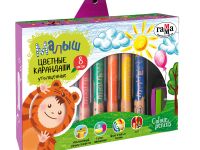 Набор карандашей цветных Гамма "Малыш" 8 цв., утолщенные, заточен., с точилкой, картон. упак.