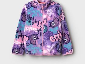 Куртка трикотажная для девочек