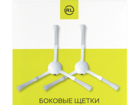 Боковые щетки Red Line