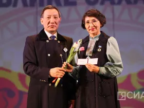 В Якутске провели торжественный вечер в честь Дня народного мастера