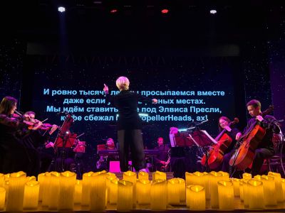 Хиты 2000-х. Караоке с оркестром