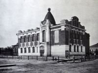 Новосибирский областной театр кукол