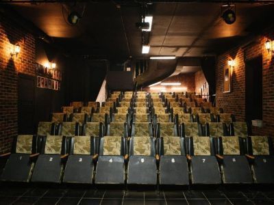 Театр внутренней практики г. Иркутска