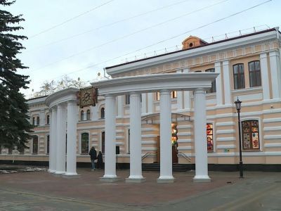 Народный дом