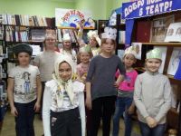 Центральная детская библиотека с. Миасского