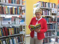 Библиотека-филиал № 4 г. Новокуйбышевска