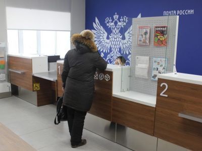 Почта России за год отремонтировала 24 отделения почтовой связи в Якутии