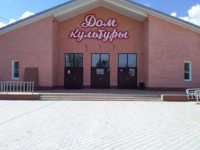 Дом культуры с. Биджан