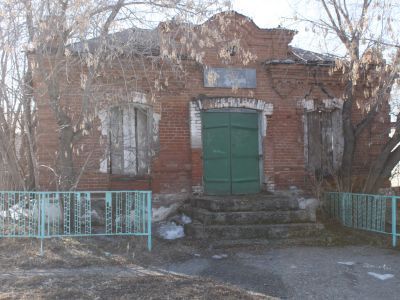 Купеческий магазин