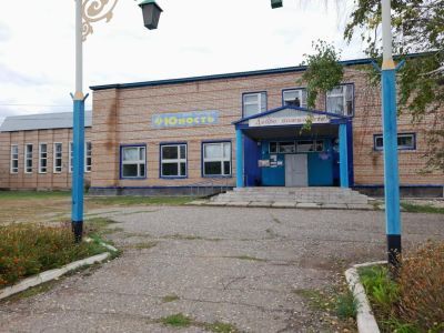 Покровский сельский дом культуры «Юность»