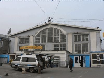 Депо вагонное городского трамвайного парка